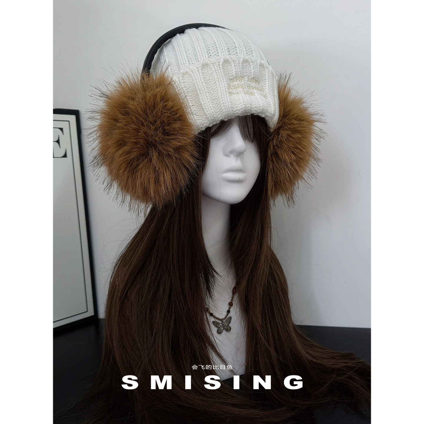 毛绒耳罩字母刺透针织帽女冬防寒保暖百搭毛球耳捂子时尚包头帽子,服饰配件/皮带/帽子/围巾,帽子,淘宝优惠券,粉丝福利购,淘宝优惠卷