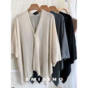 2025新款 空调房办公室带扣坎肩斗篷 慵懒感纯色简约防晒披肩女夏季