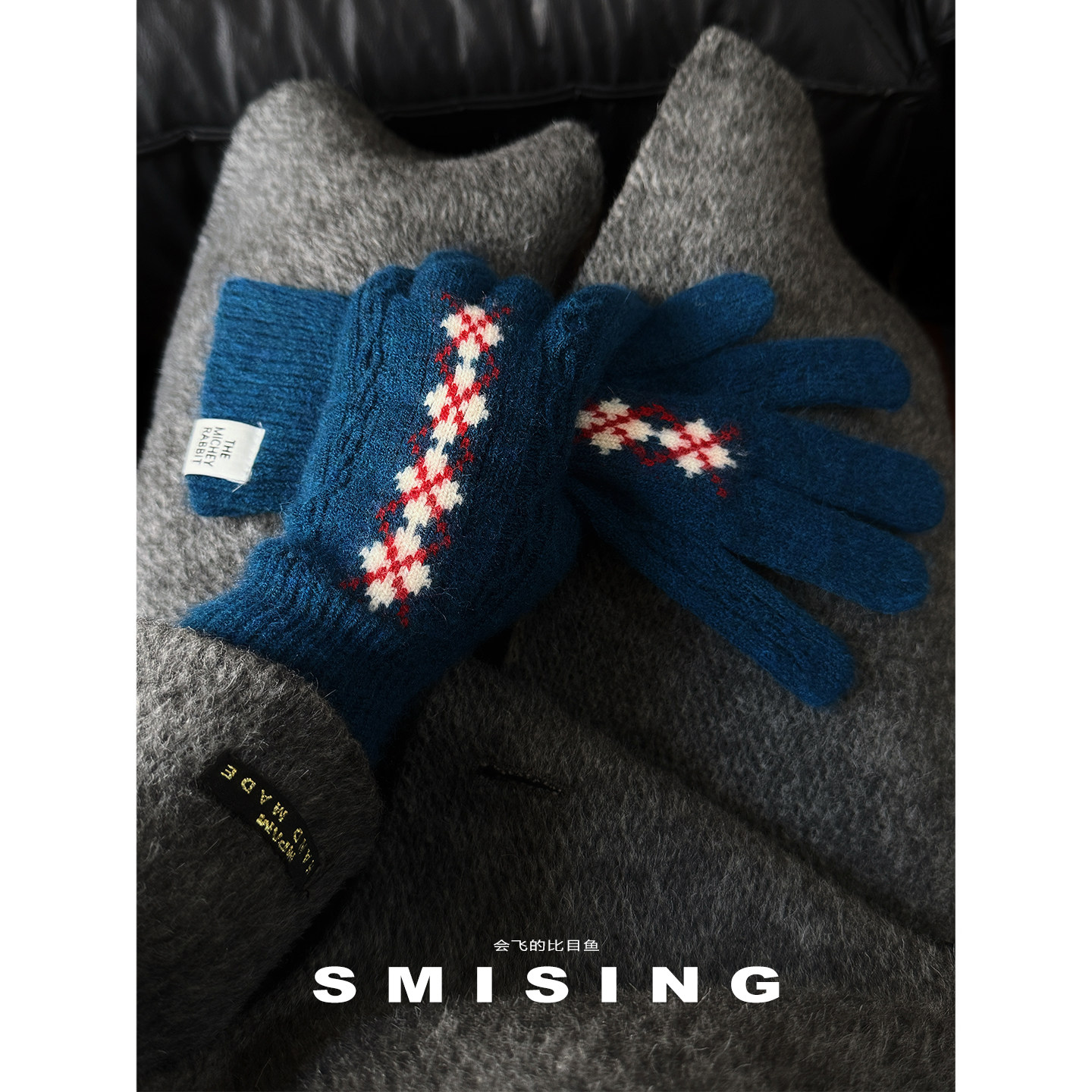 费尔岛提花针织手套男女秋冬