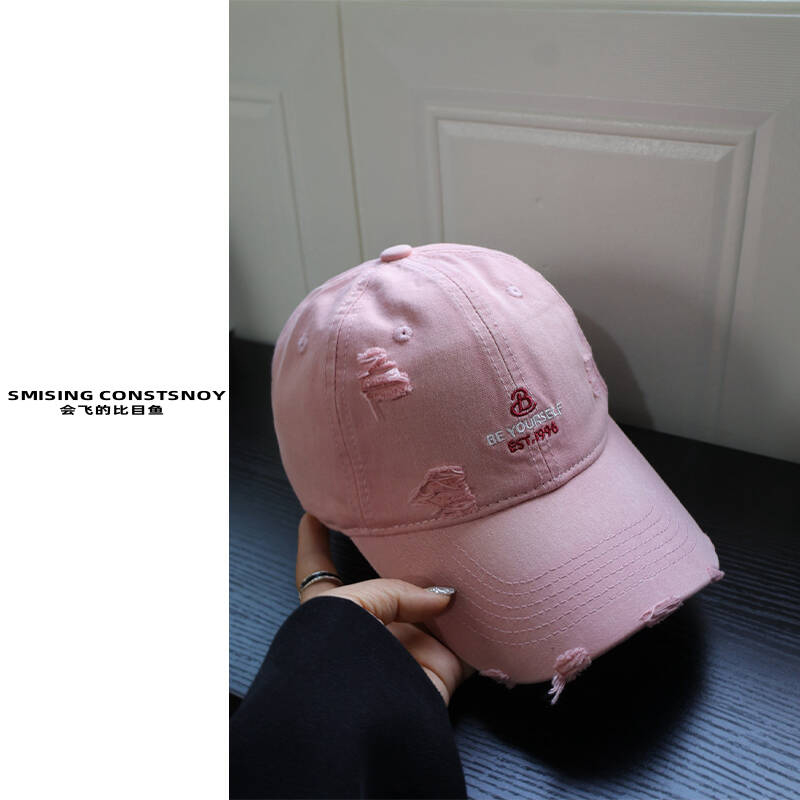 棒球帽逛街休闲男女通用春夏秋