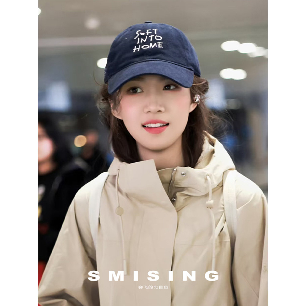 卢昱晓同款时尚百搭软顶刺绣字母棒球帽女2026年保暖大头围显脸小,服饰配件/皮带/帽子/围巾,帽子,淘宝优惠券,粉丝福利购,淘宝优惠卷