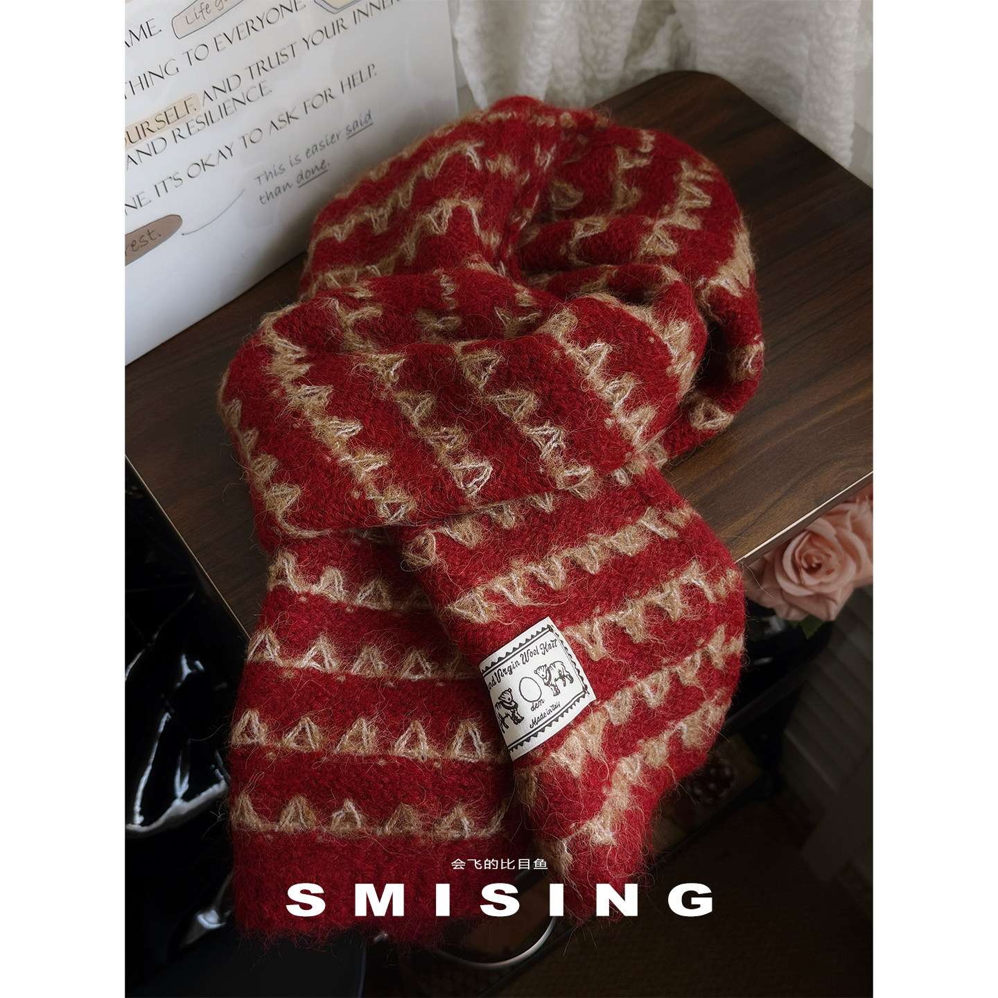 费尔岛风复古红色提花针织围巾女秋冬季柔软加厚保暖防寒护颈围脖,服饰配件/皮带/帽子/围巾,围巾/丝巾/披肩,淘宝优惠券,粉丝福利购,淘宝优惠卷