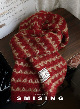 费尔岛风复古红色提花针织围巾女秋冬季柔软加厚保暖防寒护颈围脖