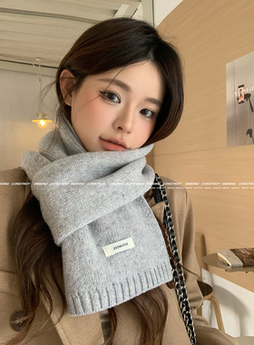 克莱茵蓝100%羊毛针织围巾女冬季灰色保暖防风加厚百搭情侣围脖潮