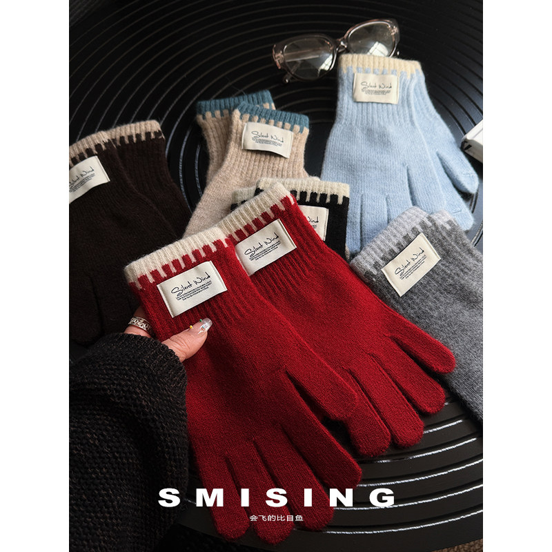 韩系高品质毛线针织手套女秋冬季2026新款保暖防寒多色可触屏五指,服饰配件/皮带/帽子/围巾,手套,淘宝优惠券,粉丝福利购,淘宝优惠卷