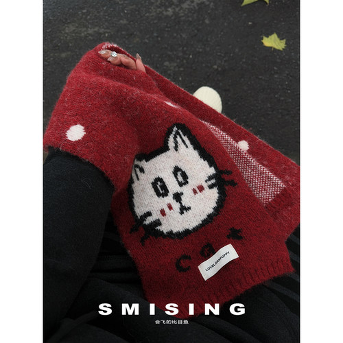 红色卡通害羞脸红小猫咪针织围巾