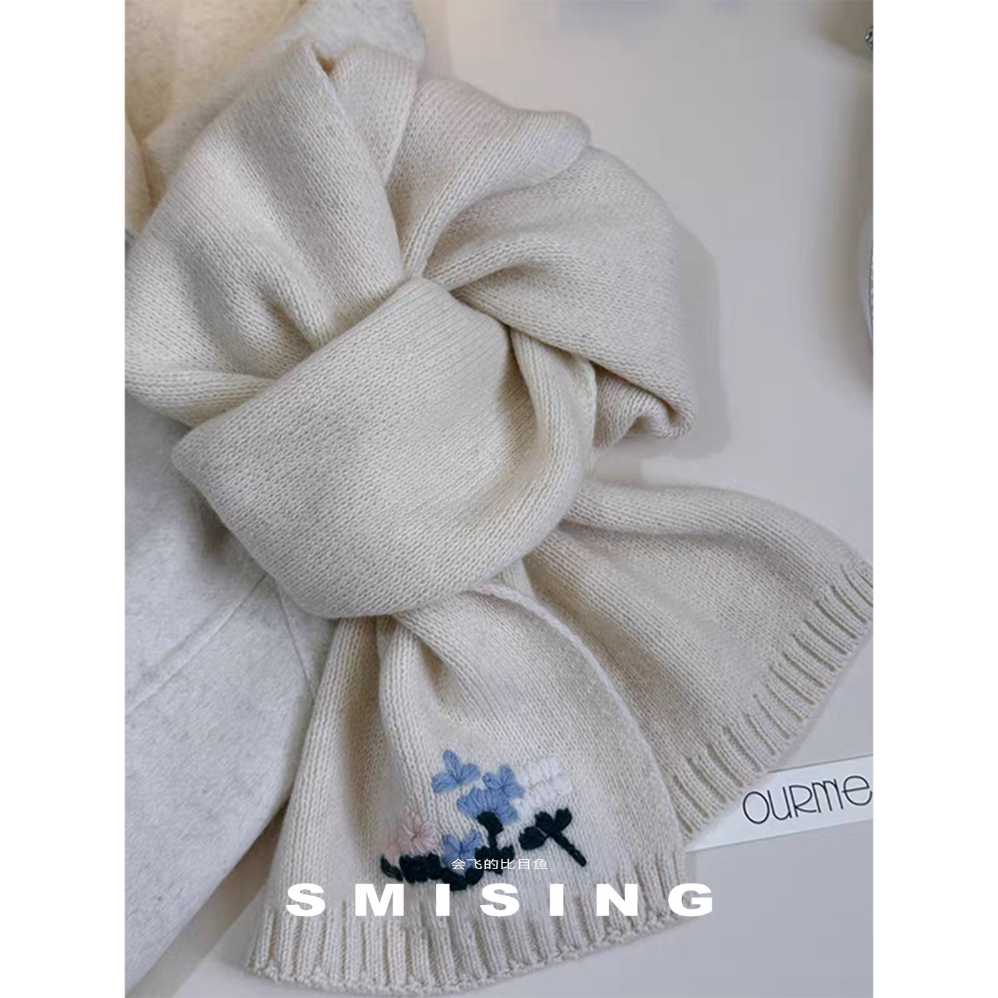 日系简约纯色刺绣国风小花羊毛针织围巾女秋冬季新款保暖防寒围脖,服饰配件/皮带/帽子/围巾,围巾/丝巾/披肩,淘宝优惠券,粉丝福利购,淘宝优惠卷