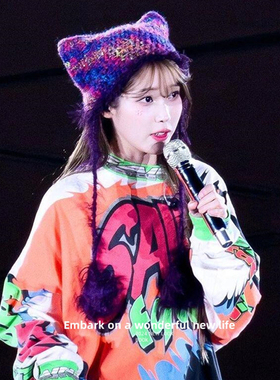 李知恩IU同款紫色针织帽子女秋冬季新款时尚保暖防寒毛线护耳帽潮