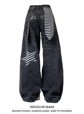 美式复古可拆卸弯刀牛仔裤女秋季高街设计感宽松显瘦垂感阔腿裤子