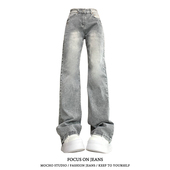 复古水泥灰高腰牛仔裤 女春秋款 高街设计感宽松显瘦窄版 美式 直筒裤