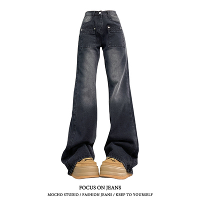 美式vibe高街微喇叭牛仔裤女秋冬款复古高腰修身显瘦直筒阔腿裤子