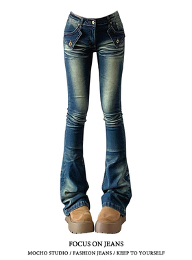 美式复古辣妹低腰微喇牛仔裤女春季新款高街设计感修身显瘦喇叭裤