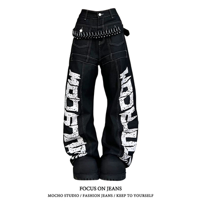 美式复古解构弯刀牛仔裤女秋冬款高街设计感宽松显瘦垂感阔腿裤子