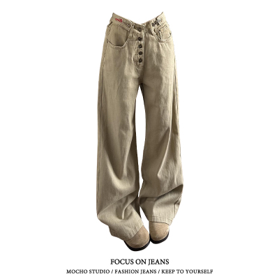 美式复古卡其色高腰直筒牛仔裤女秋冬款高街设计感宽松显瘦阔腿裤