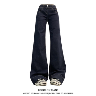 美式复古低腰微喇牛仔裤女秋冬款高街设计感宽松显瘦不贴腿喇叭裤