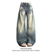 高街设计感宽松显瘦阔腿裤 女秋冬款 复古做旧竹节纹弯刀牛仔裤 美式