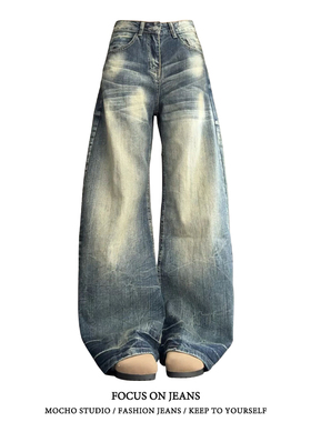 美式复古做旧竹节纹弯刀牛仔裤女秋冬款高街设计感宽松显瘦阔腿裤