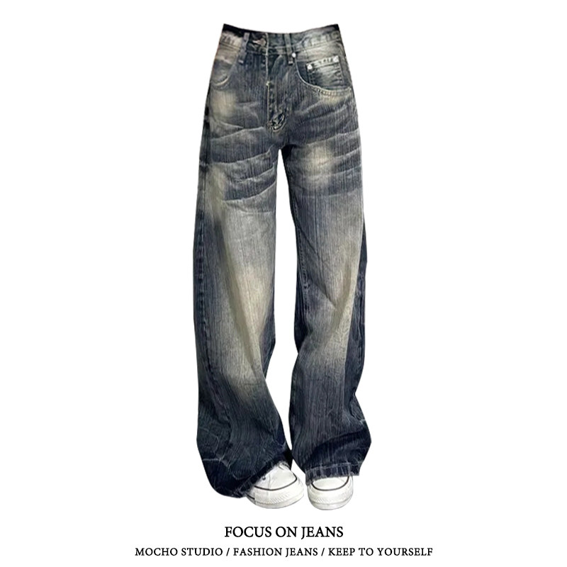 美式复古做旧水洗竹节纹弯刀牛仔裤女秋冬款高街设计感宽松阔腿裤