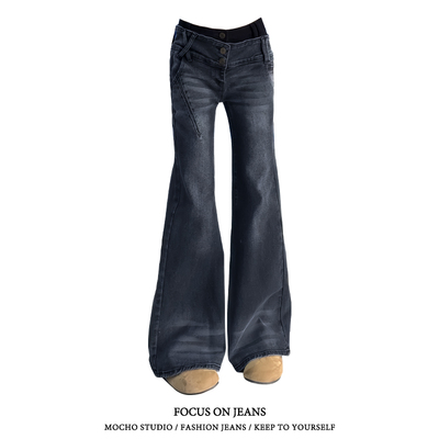 美式复古辣妹低腰微喇牛仔裤女秋冬款高街设计感宽松显瘦喇叭裤子