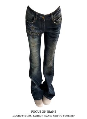 美式复古十字架烫钻微喇牛仔裤女春秋款高街设计感修身显瘦喇叭裤