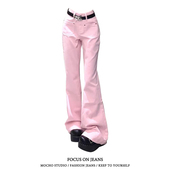 高腰显瘦辣妹设计感高街喇叭拖地裤 女夏季 复古粉色微喇牛仔裤 美式