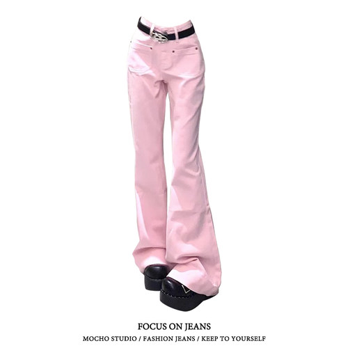 美式复古粉色微喇牛仔裤女夏季高腰显瘦辣妹设计感高街喇叭拖地裤
