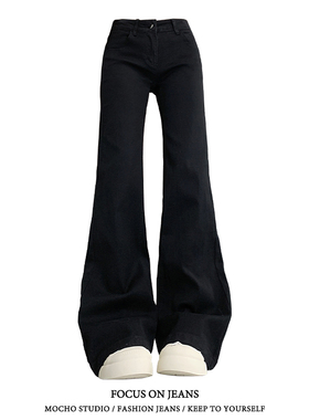 美式复古黑色低腰微喇叭牛仔裤女春秋款辣妹高街修身显瘦阔腿裤子