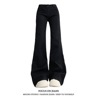 美式复古黑色低腰微喇叭牛仔裤女春秋款辣妹高街修身显瘦阔腿裤子