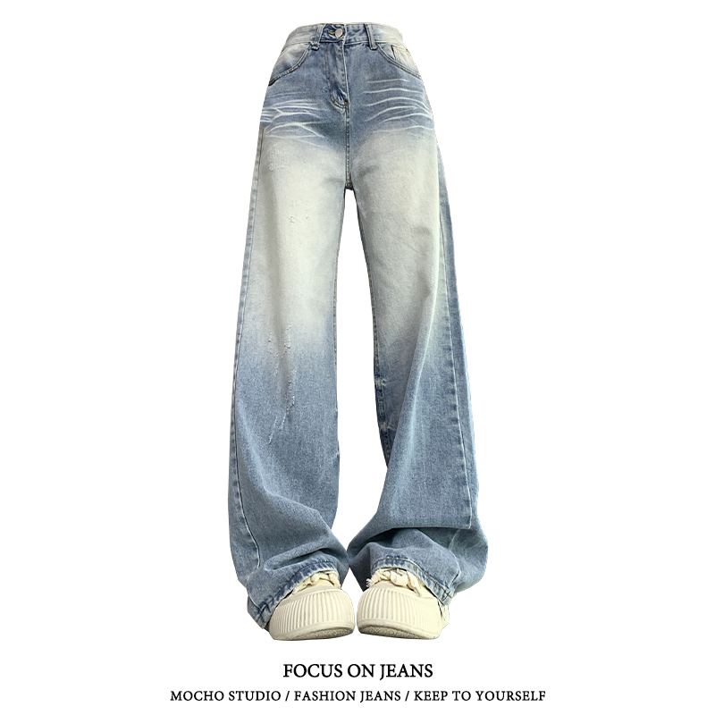 美式复古浅色阔腿牛仔裤女夏季高街设计感宽松垂感高腰直筒拖地裤
