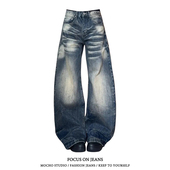 高街设计感宽松显瘦阔腿裤 女秋冬款 复古水洗竹节纹弯刀牛仔裤 美式