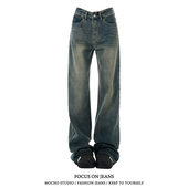 美式 辣妹高街宽松显瘦阔腿拖地裤 复古做旧高腰直筒牛仔裤 女春秋款