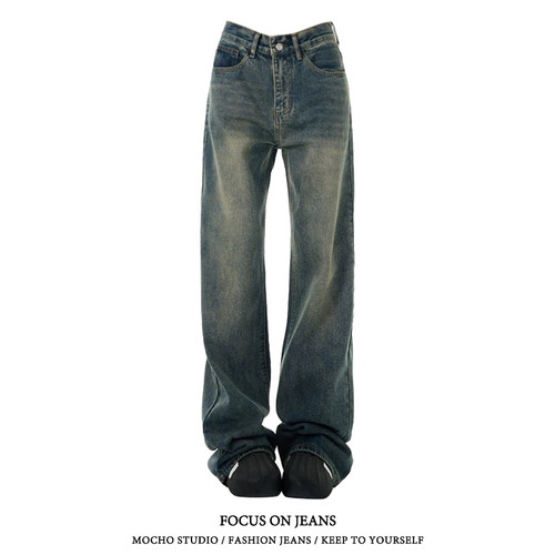 美式复古做旧高腰直筒牛仔裤女春秋款辣妹高街宽松显瘦阔腿拖地裤