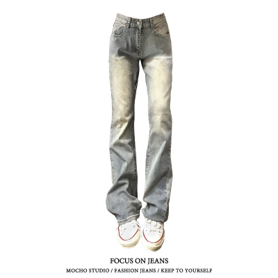 美式复古做旧低腰微喇牛仔裤女秋冬款辣妹高街修身显瘦窄版喇叭裤