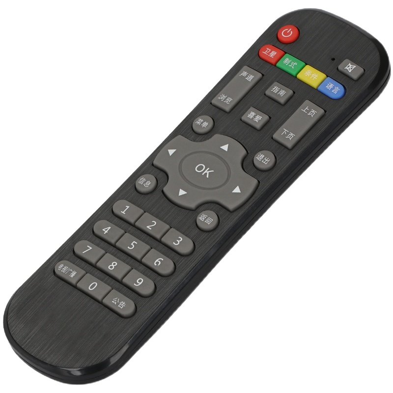 数码神州通D-BOX138机顶盒遥控器sky G20 203 D303 HD808 HD311S|msdalam kategori Aksesori Digital 3C, peralatan rumah &amp; Aksesori, alat kawalan jauh - dari Buy2taobao.com untuk memberikan perkhidmatan ejen Taobao profesional membeli