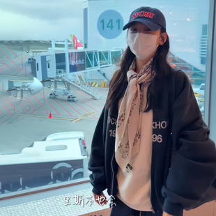 南油高端女装 明星同款 美式休闲做旧1996字母印花棒球卫衣外套女