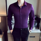 春秋款男士衬衫长袖商务休闲衬衣弹力修身工装免烫1301-CS59-P35，男装衬衫，星座1301