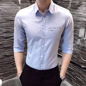 可代发牛津纺衬衫男七分袖夏季帅气百搭中袖衬衣潮 1301-CS77-P25图片