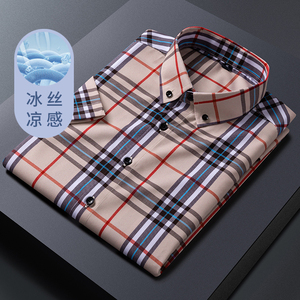 夏季格子衬衫男士短袖薄款韩版潮流帅气衬衣备货足1301-CS180-P30图片