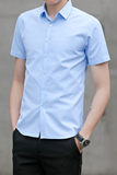 夏季男士短袖衬衫韩版商务休闲衬衣修身帅气白寸衫1301-CS72-P20，男装衬衫，星座1301
