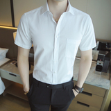 2024新款男士商务衬衫短袖夏季条纹职业装工装男衬衣1301-D82-P28，男装衬衫，星座1301