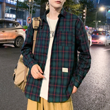 深绿格子