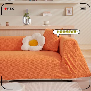 通用沙发套一套网红全包万能简约现代弹力防猫抓沙发套罩坐垫 四季