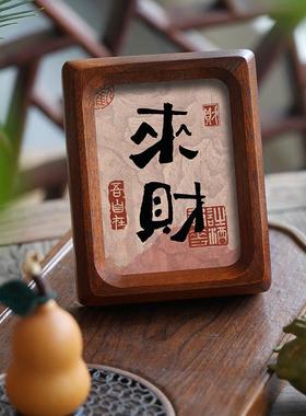 桌面装饰摆件办公室工位情绪稳定器玄关高级感小众新家乔迁礼物