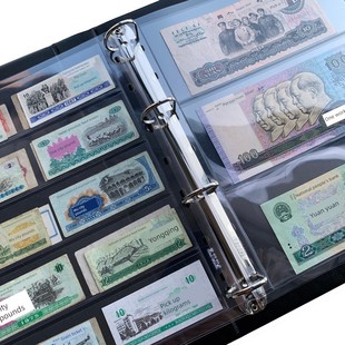 大容量粮票画册布票硬币收藏画册1分2分硬币保护套钞票纪念钞收藏