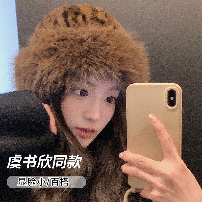 赵露思同款豹纹毛绒帽子女秋冬季加厚貂绒毛毛蒙古皮草保暖渔夫帽,服饰配件/皮带/帽子/围巾,帽子,淘宝优惠券,粉丝福利购,淘宝优惠卷