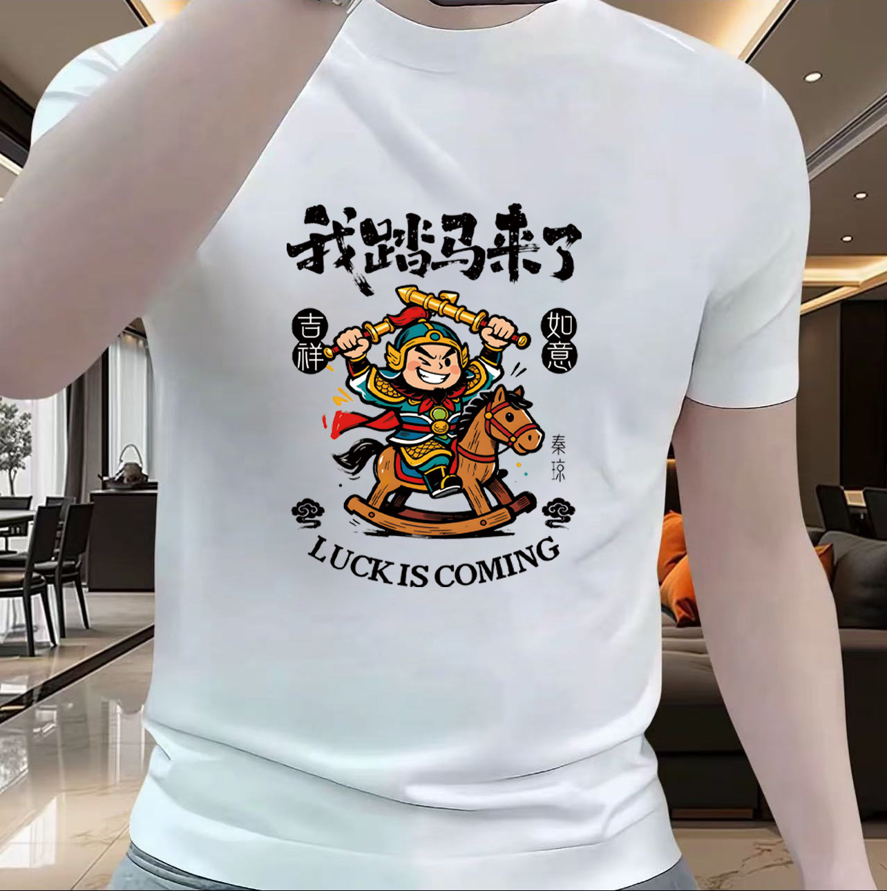 国潮纯棉短袖T恤男女潮流个性印花圆领青少年夏季新款潮牌上衣服