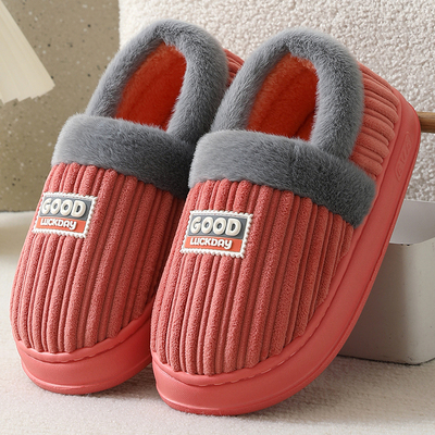 保暖防滑保暖厚底居家棉鞋