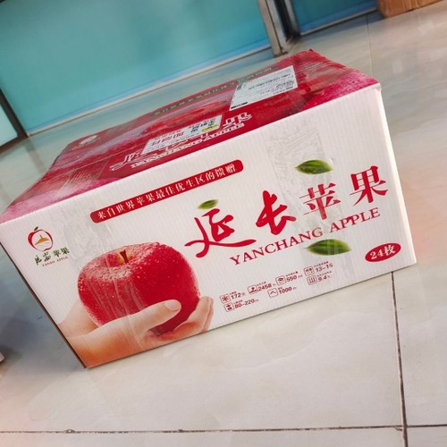 延安山地红富士陕北特产礼品苹果
