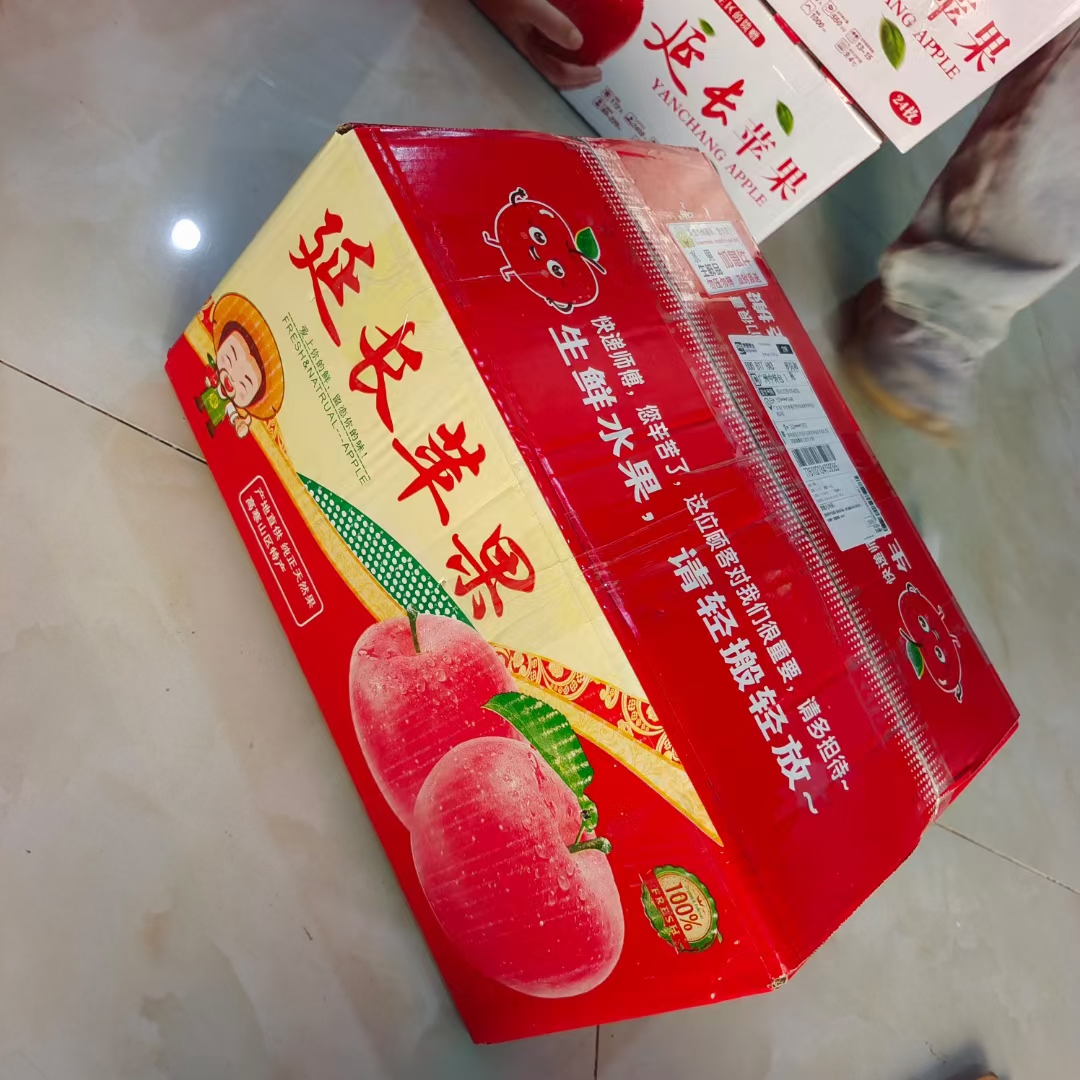 延安延长高原山地苹果陕西红富士新鲜脆甜礼品包邮