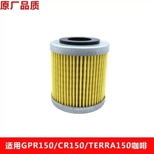 适配比亚乔BV350 400 贝佛利 机油滤芯 机油格 机油滤清器全新
